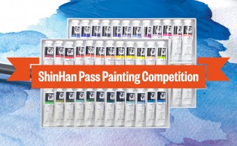 Shinhan pass painting competition