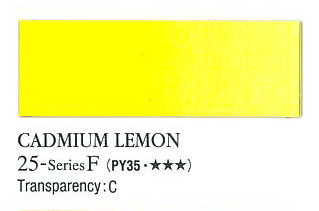 Turner-Watercolor-Color-Chart cadmium lemon