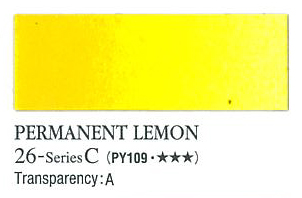 Turner-Watercolor-Color-Chart lemon