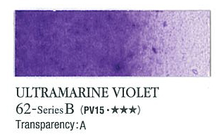Turner-Watercolor-Color-Chart violet