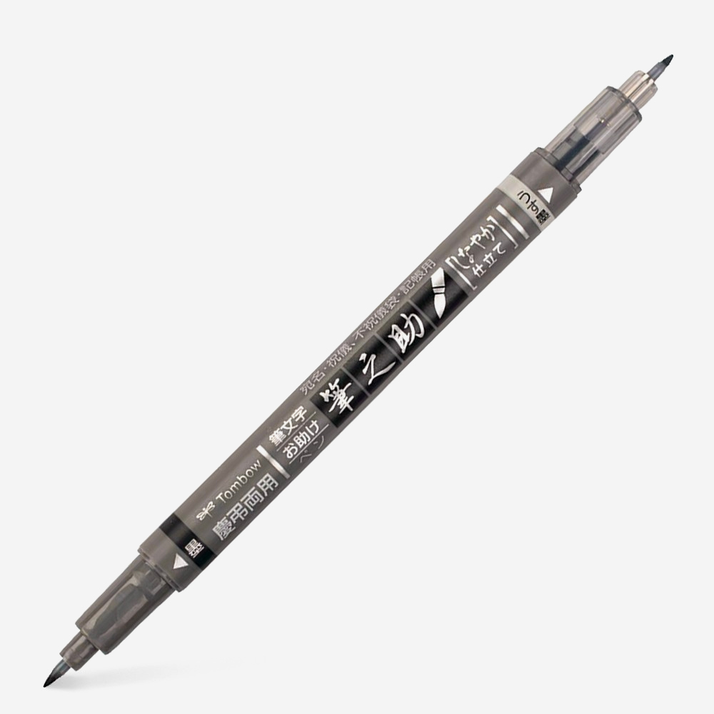 Tombow Fudenosuke Calligraphy Brush Pen Black and Grey nibs