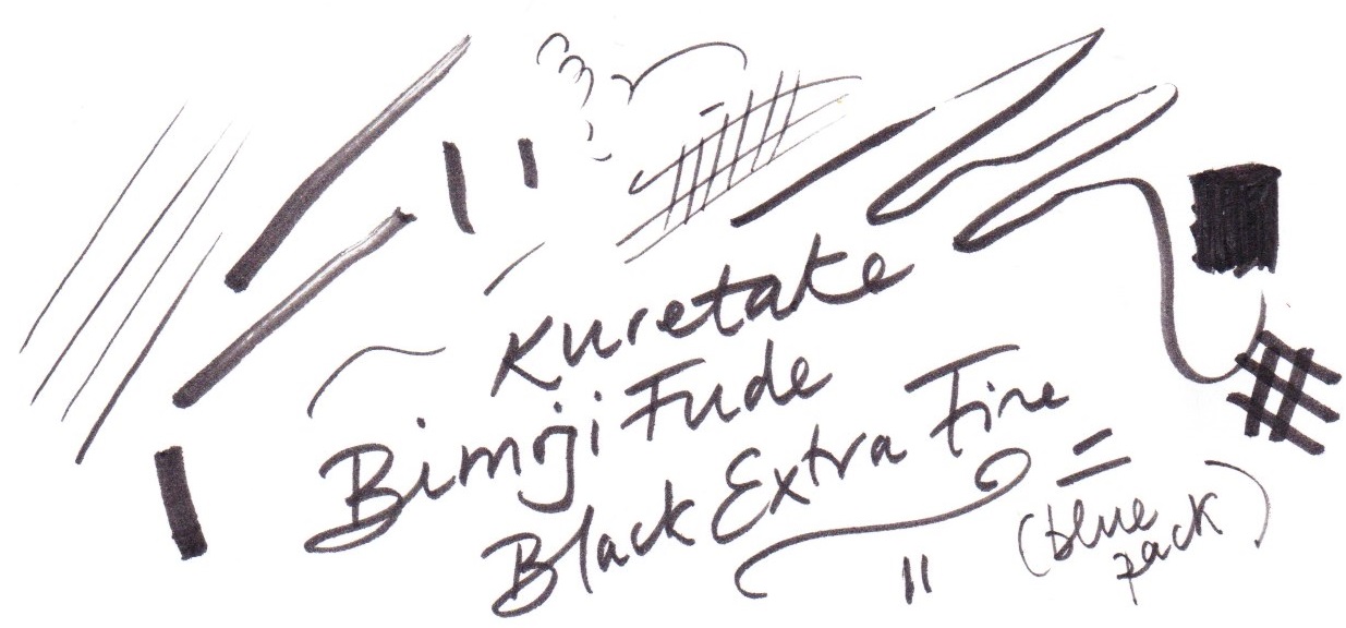 Kuretake Bimoji Fude black extra fine pen on Bristol board