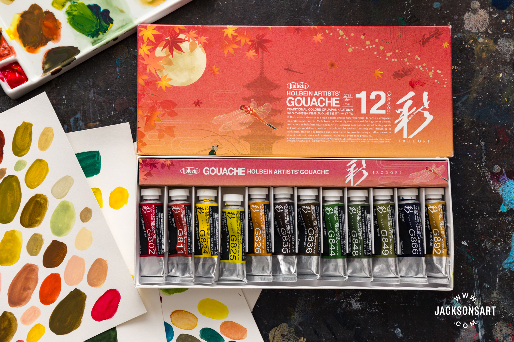Review of Holbein Artists' Watercolour Paint Set of 30 - Jackson's Art Blog