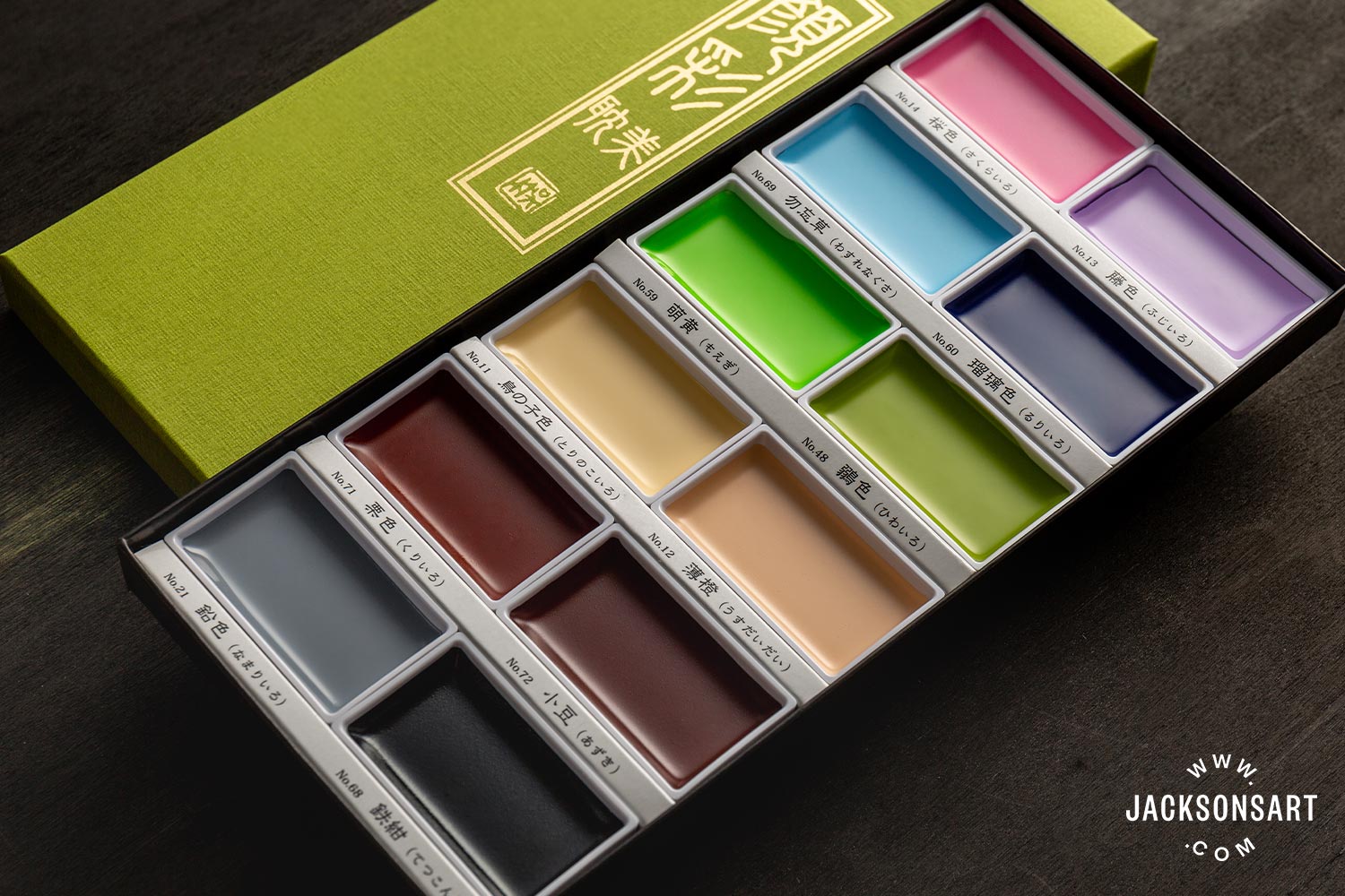 Kuretake Gansai Tamba Watercolour Sets Gifts