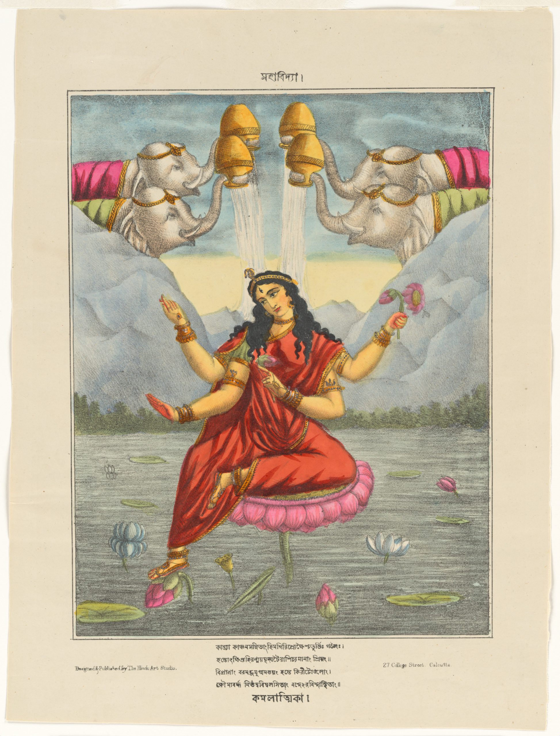 Goddess Kamalatmika, ca.1880-5, The Hindu Art Studio