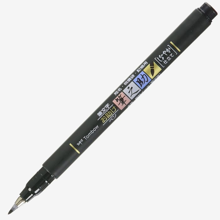 Tombow Fudenosuke Calligraphy Brush Pen Soft Jackson's Art