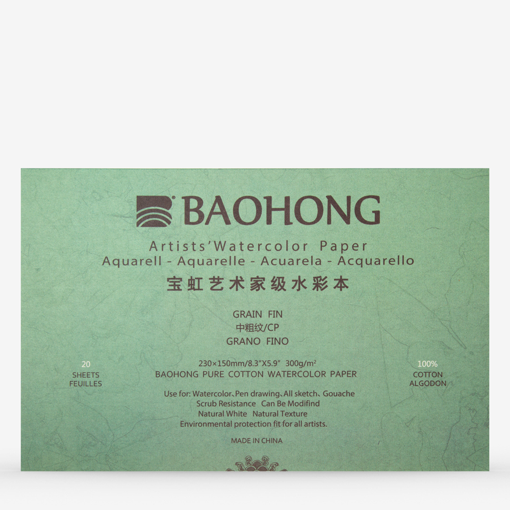 Baohong : Masters' : Pure Cotton Watercolour Paper Block : Thomas W  Schaller : 300gsm : 20 Sheets : 15x23cm : Medium - Baohong - Brands