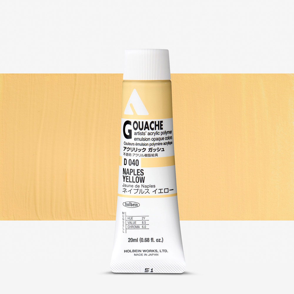 Holbein : Acryla Gouache : 20ml : Naples Yellow