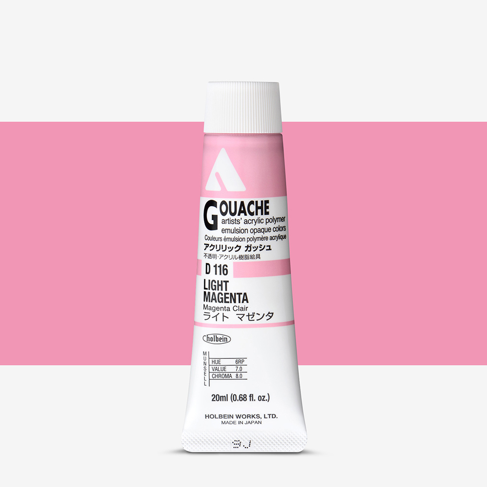 Holbein : Acryla Gouache : 20ml : Light Magenta