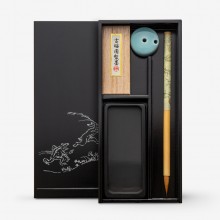 Akashiya : Brush : Black Calligraphy Set