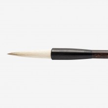 Akashiya : Thin Natural Calligraphy Brush : Shinnyosui : Size 3 (PL122)
