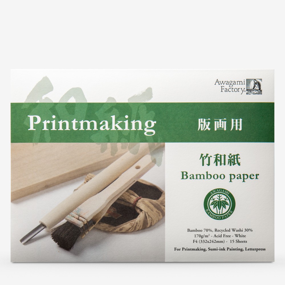 Awagami Washi : Japanese Paper : Bamboo Printmaking Pad : 170gsm : 24.2x33.2cm (Apx.10x13in) : 15 Sheets