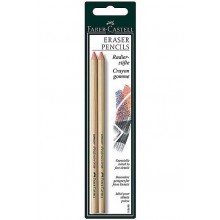 Faber-Castell : Perfection Eraser Pencil : Set of 2
