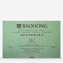 Baohong : Professional : Pure Cotton Watercolour Paper Block : 300gsm : 20 Sheets : 15x23cm : Medium