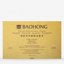 Baohong : Professional : Pure Cotton Watercolour Paper Block : 300gsm : 20 Sheets : 15x23cm : Rough