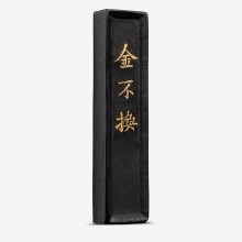 JAS : Peinture Chinoise : Bâtonnet d'Encre Noir