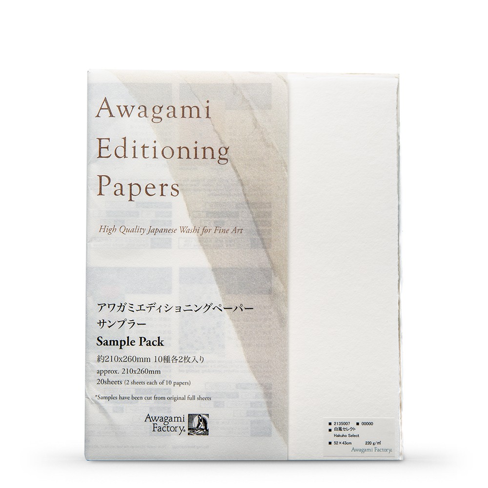 Awagami Washi : Japanese Paper : Printmaking Sample Pack : 21x26cm : 20 Sheets