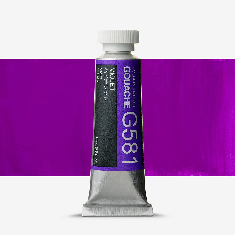 Holbein : Artists' : Gouache Paint : 15ml : Violet