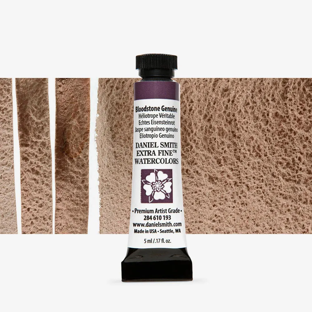 Daniel Smith : Primatek Watercolor Paint : 5ml : Bloodstone Genuine