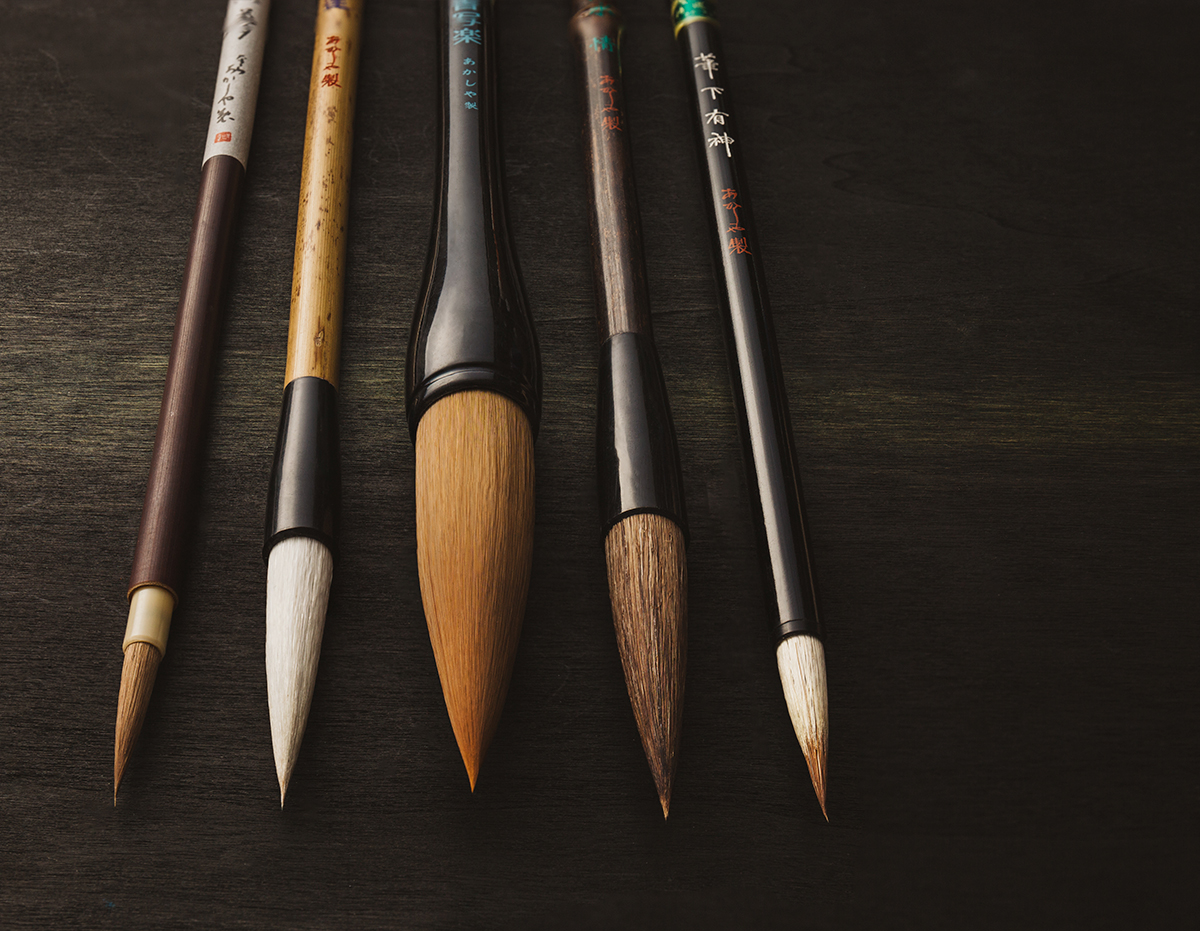 Give your friend or loved one a special brush or brush set that will be a treat for them to work with.