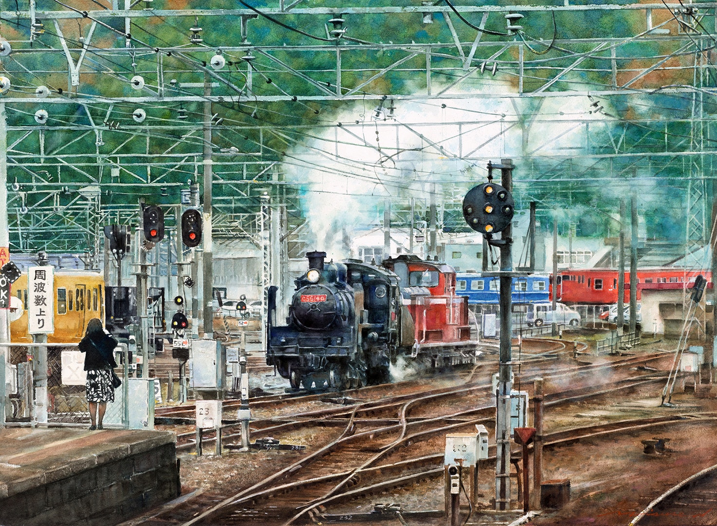 'Steam train station', Misure Nien, Watercolor on paper, 56 x 79 cm