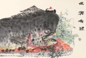 'Whale Sashimi《北冥有鲲》', Zhou Fang 纸本水墨, Chinese paintings, 65 x 40 cm